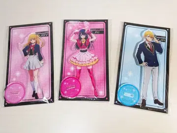 [최애의 아이] 아크릴 스탠드 피규어 3종 세트