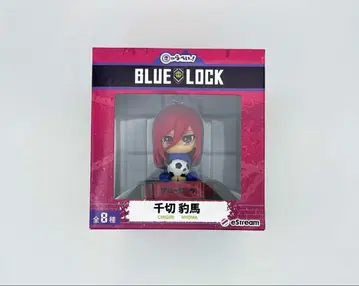 캐릭터페이! 블루 록 치기리 효마