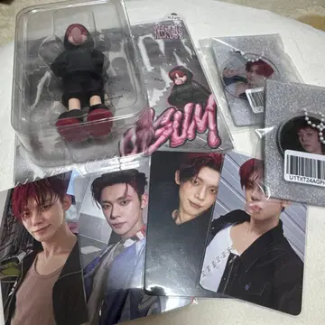 투바 영준 GGUM 피규어