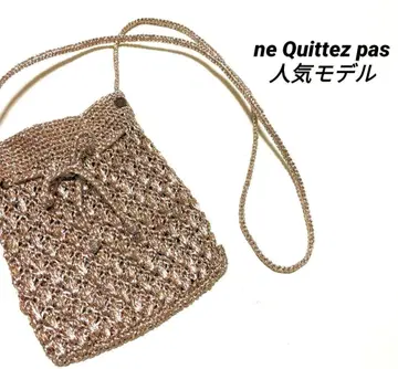 누키테파 메탈릭 크로쉐 숄더 숄더 파우치 새상품급