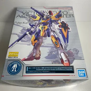 MG V2 어솔트 버스터 건담 Ver.Ka 티타늄 피니쉬