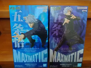 주술회전 피규어