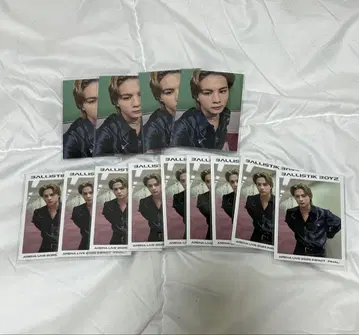 BALLISTIK BOYZ 카이누마 류세이 포토 카드 13장 세트
