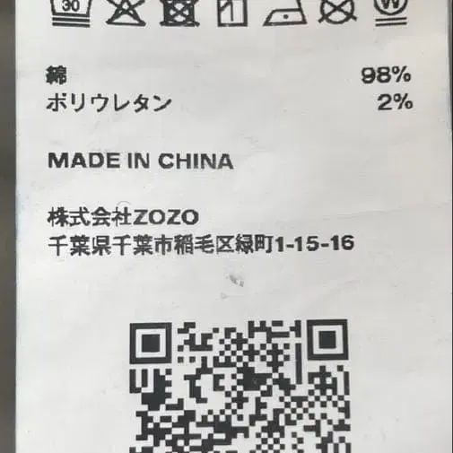 7번째 상품 이미지