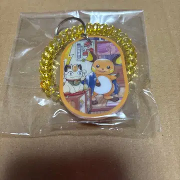 포켓몬 센터 포켓몬 센터~ 라이츄 키링