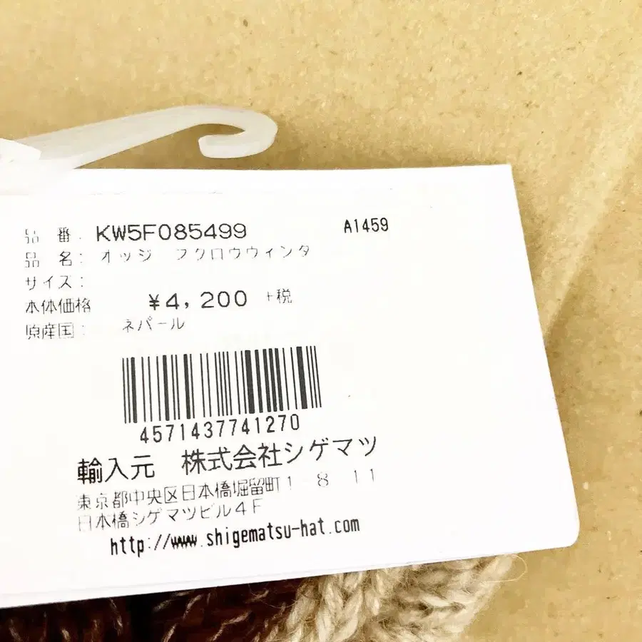 3번째 상품 이미지