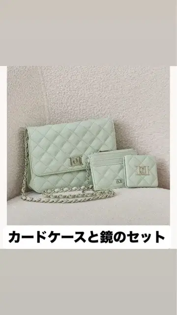 darich DD 로고 퀼팅 트래블 세트 거울