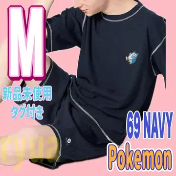 택 포함 미사용 새상품 GU 라운지 세트 포켓몬 카비곤 M 사이즈