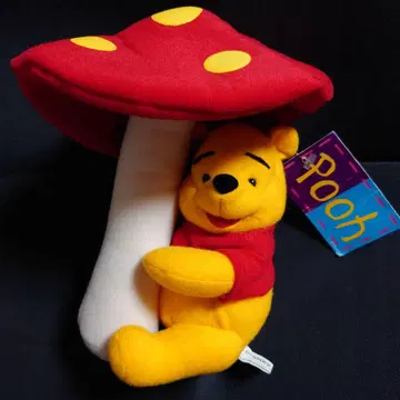 레어 디즈니 곰돌이 푸 버섯 봉제 인형 버섯을 껴안은 푸우