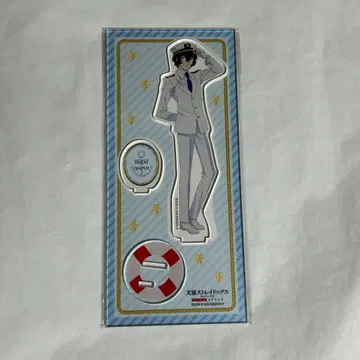 문호 스트레이독스 요코하마 한정판 다자이 오사무 아크릴 스탠드