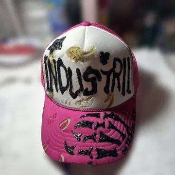 메쉬 캡 리메이크 가격 인하 가능!!