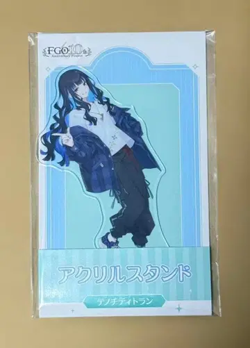 테노치티트란 Fate/Grand Order 로손 아크릴 스탠드