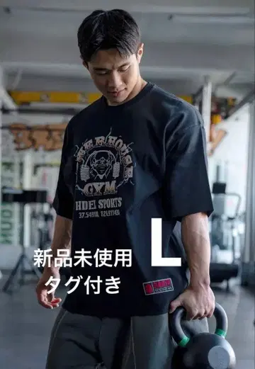 초레어 HDEX x power house gym 콜라보T셔츠