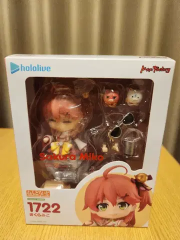 넨도로이드 사쿠라미코 1722