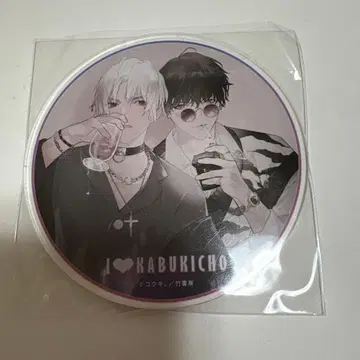 코우키 [ I 가부키초 ] 그라테 아크릴 코스터