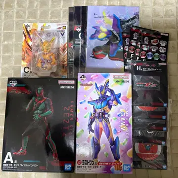 제일복권 가면라이더 갓챠드&가면라이더 아서 A상 C상 라스트 원상