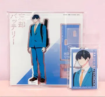 망각 배터리 키요미네 하루카 베이스 야드 도쿄 아크릴 스탠드 빅 택