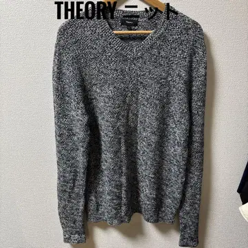 Theory 그레이 V넥 니트 스웨터 L 사이즈 오버 사이즈