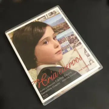 카라스노 시이쿠('75 스페인) 블루레이