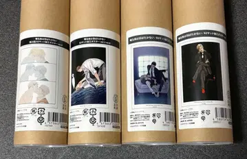 요네다 코우  A3 매트 가공 포스터 4점