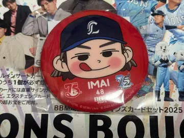 BBM 사이타마 세이부 LIONS BOUQUET 이마이 타츠야 캔뱃지