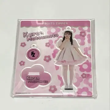 FRUITS ZIPPER 마츠모토 카렌 아크릴 스탠드 후루퍼