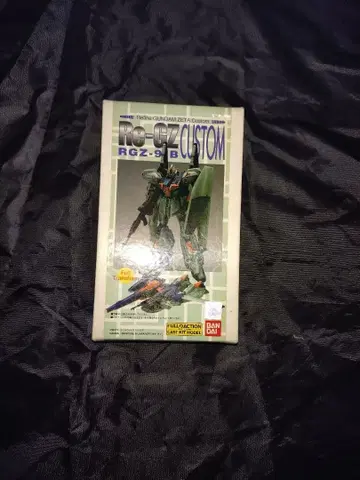 B-CLUB 1/144 리 가즈이 커스텀 레진 키트