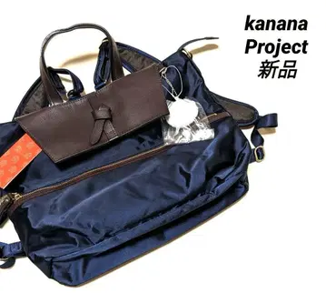 카나나 프로젝트 유리 단종 백팩 3way 백팩 가죽 백