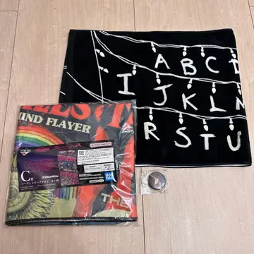 기묘한 이야기 타월 세트 덤 포함