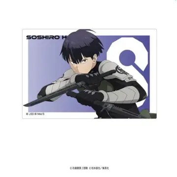 호시나 소우시로 베이스 야드 도쿄