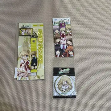 리라이트 Rewrite 나카츠 시즈루 스트랩 캔뱃지