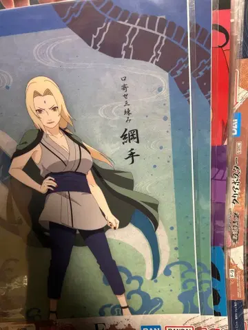 나루토 NARUTO 제일복권 F상 클리어 포스터 28장 묶음 판매 삼닌