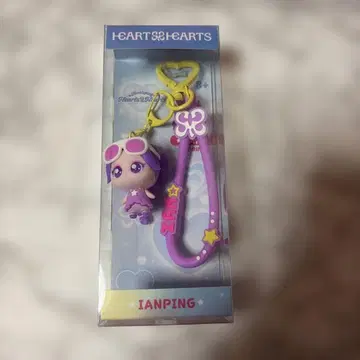 하츠하 이안 티니핑 피규어 키링 랜덤 kwangya