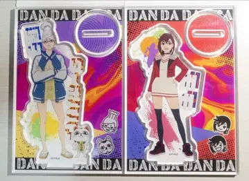 단다단 빅 아크릴 스탠드 아야세 호시코 아야세 모모