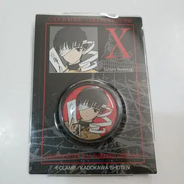 CLAMP X 에 캐릭터 배지 컬렉션 캔뱃지 스메라기 스바루