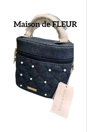 Maison de FLEUR 다크 데님 퀼팅 파우치