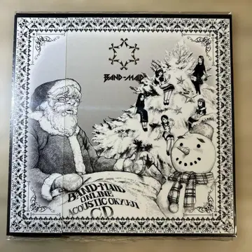 BAND-MAID ONLINE ACOUSTIC OKYU-JI CD