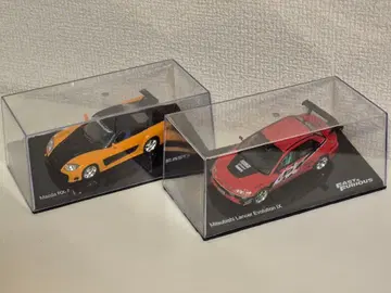 1/43 와일드 스피드 카 컬렉션 RX-7 / 란에보