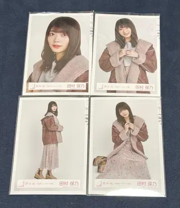 사쿠라자카46 타무라 호노 겨울 사복 코디네이트 의상 브로마이드 컴프