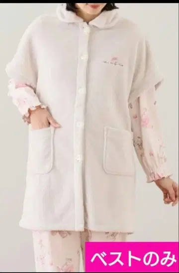 새상품 narue  따뜻한 베스트 M~L 사이즈 베이지 계열 리본