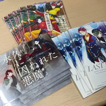 A3! 플라이어 카드 엽서