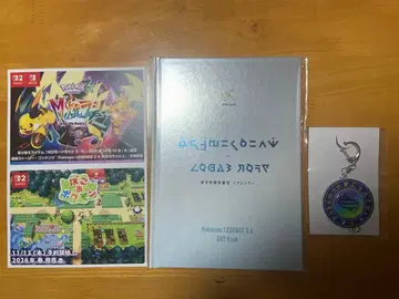 포켓몬 ZA 구매 혜택 묶음 판매