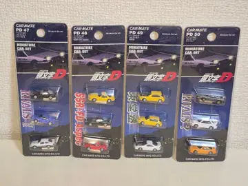 레어 카메이트 이니셜D 미니어처 카 컬렉션 세트