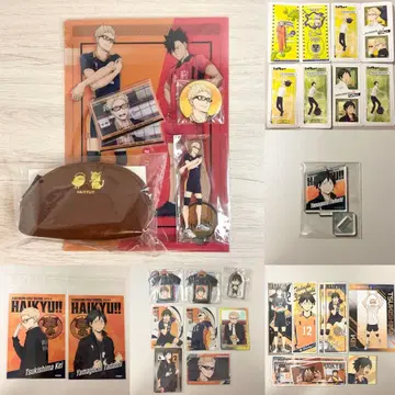 하이큐 츠키시마 케이 야마구치 타다시 묶음 판매