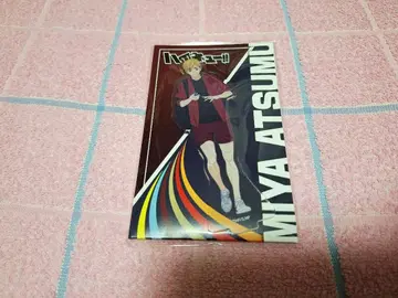 하이큐 마츠키요 코코카라 아크릴 스탠드 미야 아츠무