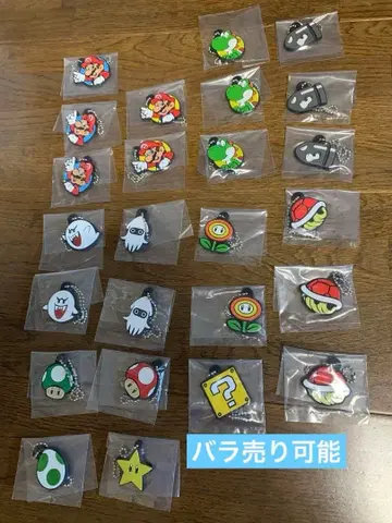 슈퍼 마리오 러버 마스코트 컬렉션 25개 낱개 판매 가능