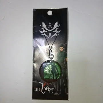 Fate zero 랜서 디르무드 보물 광택 스트랩