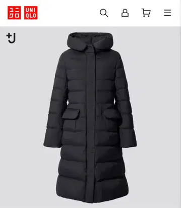 새상품급! 유니클로 플러스 제이 울트라 라이트 다운 후디드 코트 블랙