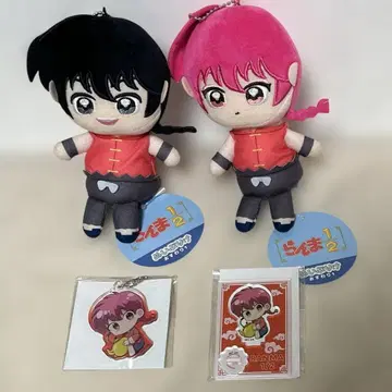 란마 1/2 봉제 인형 웟토 아크릴 키링 아크릴 스탠드