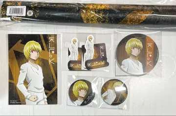 크라피카 Web 복권 태피스트리 캔뱃지 아크릴 코스터 스티커